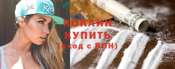 mix Верхнеуральск
