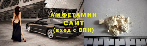mix Верхнеуральск