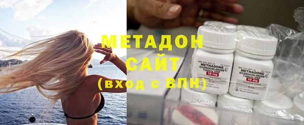 Альфа ПВП Верея