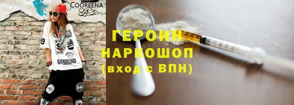 крисы Волосово