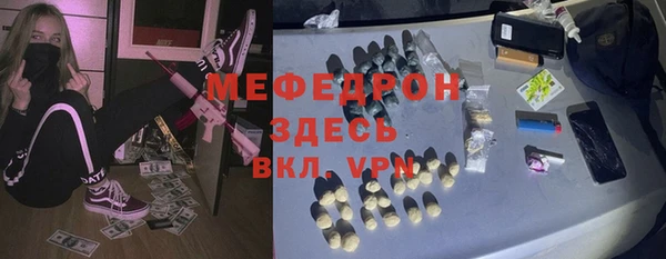 СК Верхний Тагил