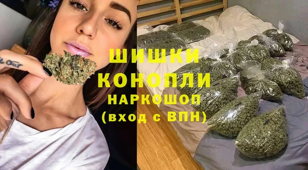 крисы Волосово