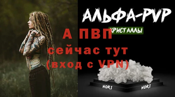 mix Верхнеуральск