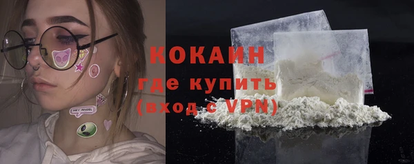 mix Верхнеуральск