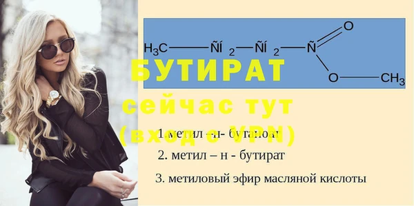 СК Верхний Тагил