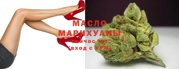 амфетамин Володарск