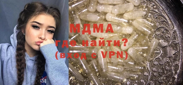 Альфа ПВП Верея