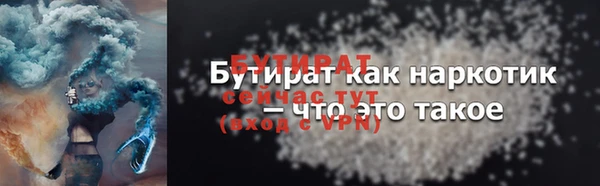 СК Верхний Тагил