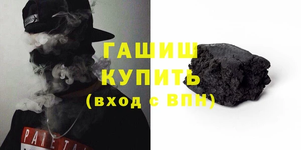 mix Верхнеуральск