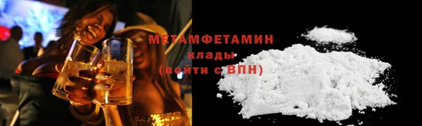 Альфа ПВП Верея
