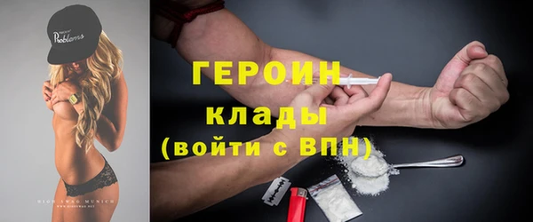 mix Верхнеуральск