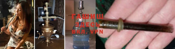 Альфа ПВП Верея