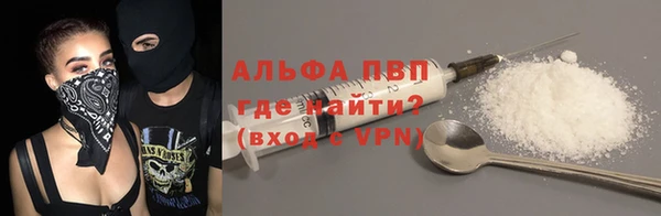 mix Верхнеуральск