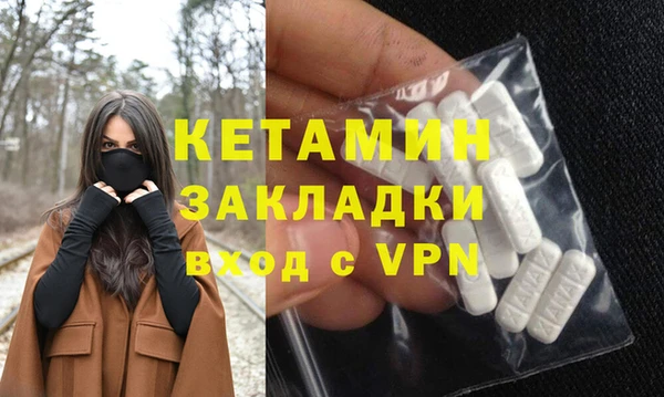 ешки Медвежьегорск