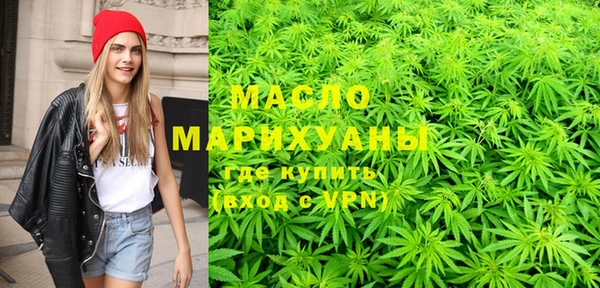 СК Верхний Тагил