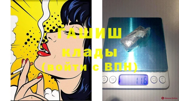 СК Верхний Тагил
