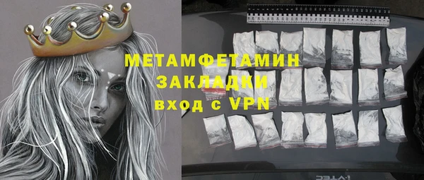 mix Верхнеуральск