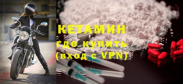 mix Верхнеуральск