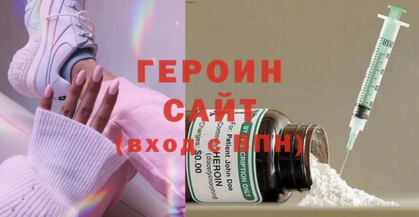 mix Верхнеуральск