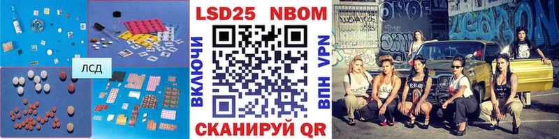 ЛСД экстази кислота  сколько стоит  Каменск-Шахтинский 