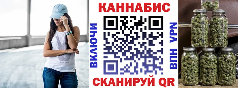 Бошки марихуана MAZAR  Каменск-Шахтинский 